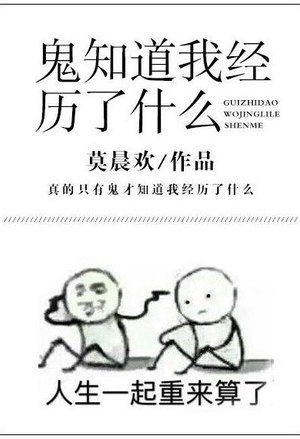 沙漠帝皇