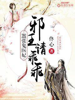 快穿：黑化男神，来吃糖！