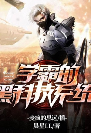 陆先生，聊表心意