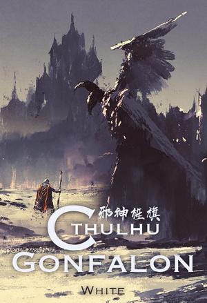 重生之拒绝扶弟魔