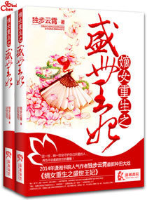 都市之绝代战神